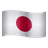 日本語 Flag